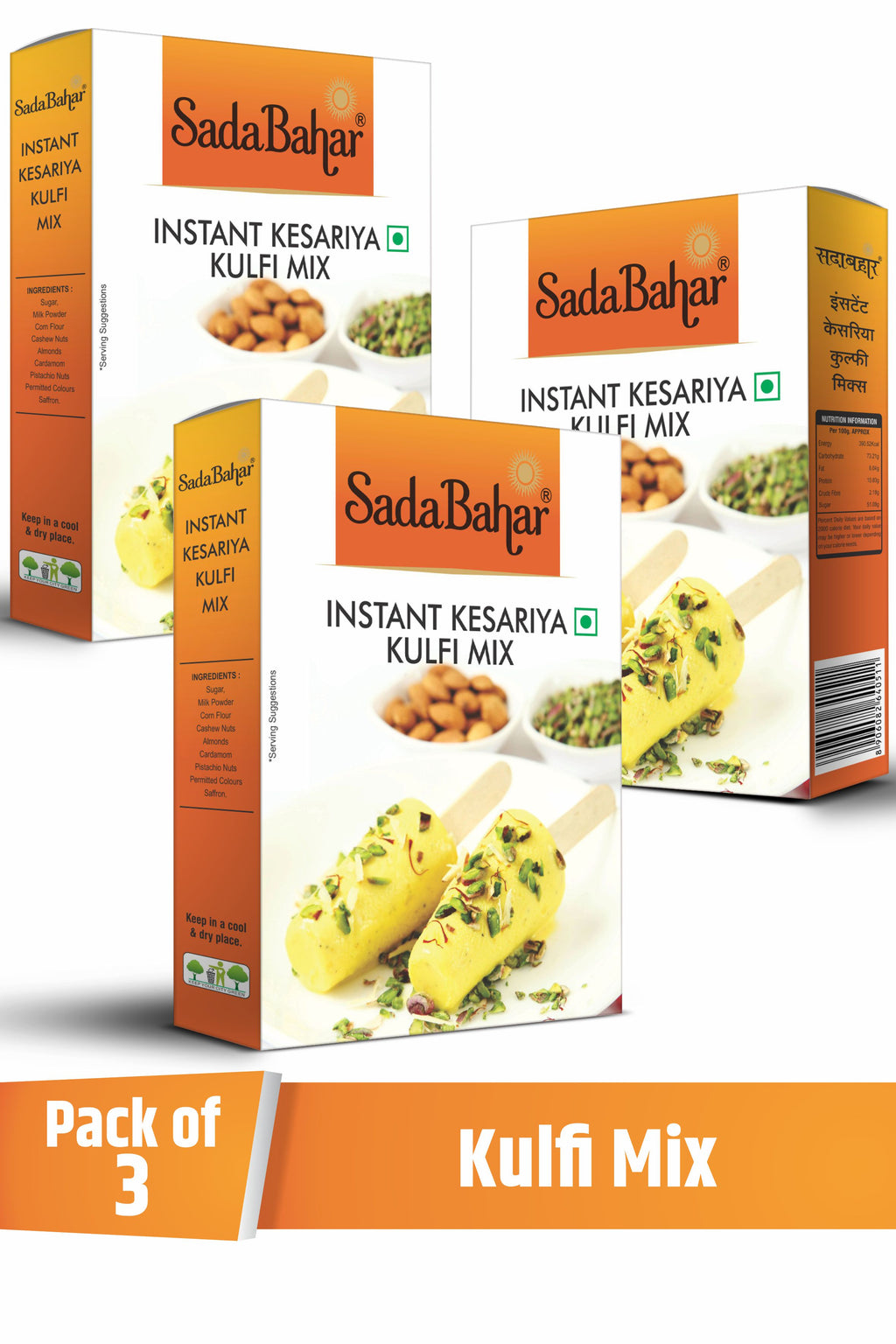Instant kulfi 2025